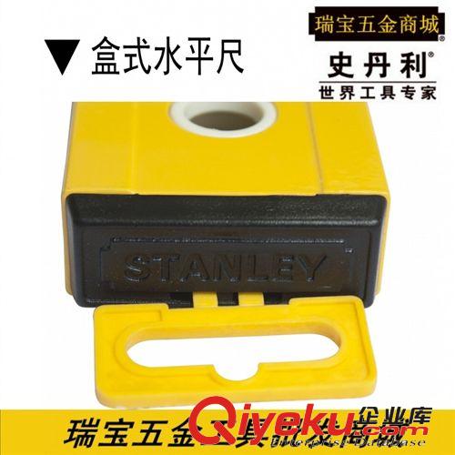 測量裝潢|儀器儀表 批發(fā)史丹利盒式水平尺42-362-20/12寸2泡 18寸 24寸 36寸 48寸3泡原始圖片3