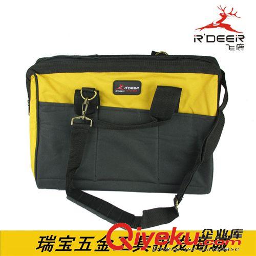 工具箱包 批發(fā)飛鹿牛津布單肩手提兩用工具包多功能電工維修電信包 RTG-98