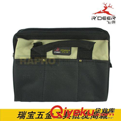 工具箱包 批發(fā)飛鹿牛津布單肩手提兩用工具包多功能電工維修電信包 RTG-98原始圖片2