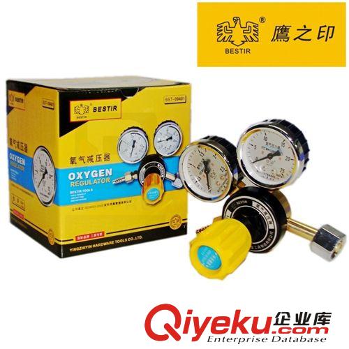 焊接類工具 批發(fā)萬發(fā)RVV電焊機線 全銅電纜線電焊線 焊把線地線 25/35/50平方