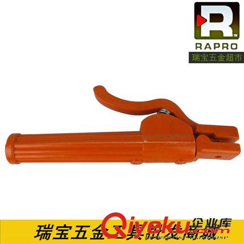 焊接類工具 批發(fā)陽龍大象王電焊鉗800A 電解銅 焊把鉗原始圖片3