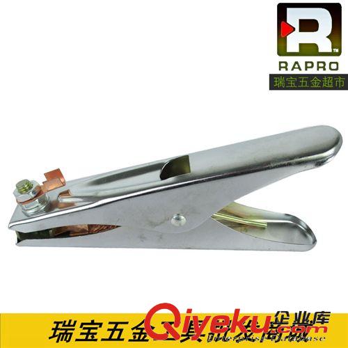 焊接類工具 批發(fā)陽龍大象王電焊鉗800A 電解銅 焊把鉗