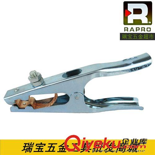 焊接類工具 批發(fā)電焊機(jī)配件300A 500A 800A地線夾 接地鉗 地線鉗 接地夾原始圖片3