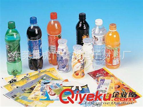 收縮膜 PET PVC OPS印刷標簽膜原始圖片3