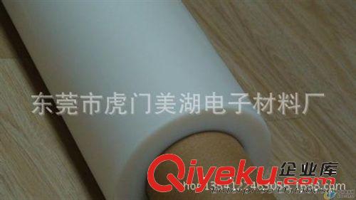 塑料薄膜 透明EVA膠片/透明EVA片材原始圖片3