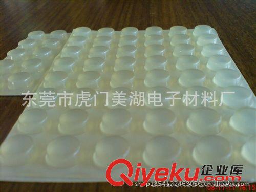 3M硅膠墊片 東莞長(zhǎng)安EVA膠墊/橡膠墊/硅膠膠墊/EVA膠墊廠家