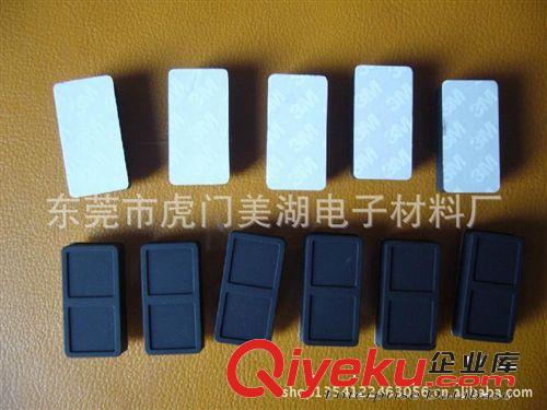 3M硅膠墊片 河源 惠州硅膠膠墊圖片