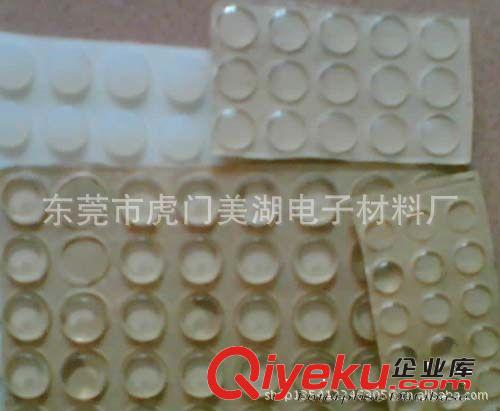 3M硅膠墊片 東莞虎門硅膠腳墊 緩沖墊