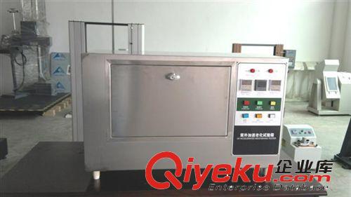 環(huán)境類試驗箱 紫外線加速老化試驗箱 UV紫外光耐候試驗機 uv紫外線老化箱小型