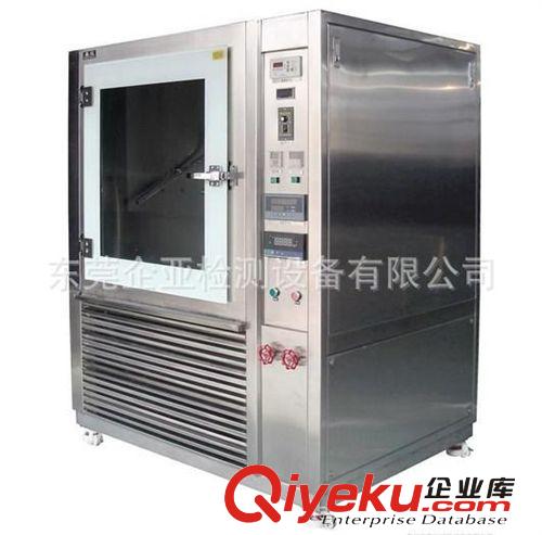環境類試驗箱 紫外線加速老化試驗箱 UV紫外光耐候試驗機 uv紫外線老化箱小型
