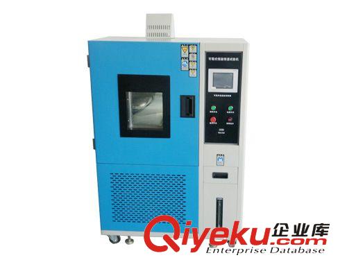 環境類試驗箱 實驗室高低溫交變濕熱試驗箱維修免費保養  高低溫濕熱測試儀器原始圖片3