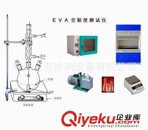 塑膠、橡膠類 tj供應(yīng)優(yōu)質(zhì)塑料熔融指數(shù)儀，熔體流動(dòng)速率儀 帶打印功能免計(jì)算
