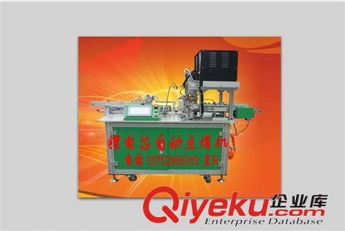 按鍵壽命 企亞供應(yīng)點擊畫線試驗機(jī) 手機(jī)點擊畫線試驗機(jī)熱銷全國