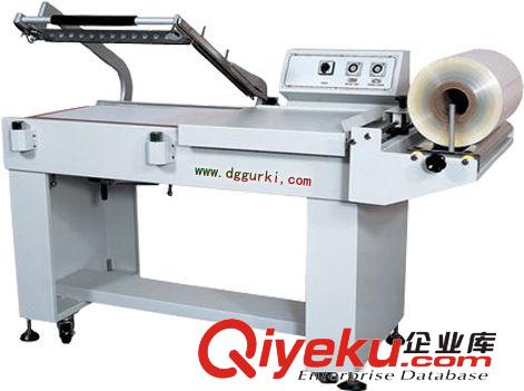 自動收縮機 氣動L型封口機GPL-5545P 品質保證,性能穩定,{gx},耐用.放心采購