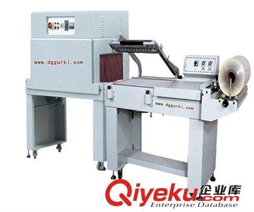 自動收縮機 氣動L型封口機GPL-5545P 品質保證,性能穩(wěn)定,{gx},耐用.放心采購