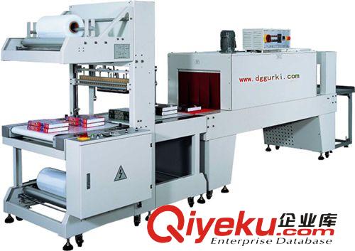 自動收縮機 氣動L型封口機GPL-5545P 品質保證,性能穩(wěn)定,{gx},耐用.放心采購
