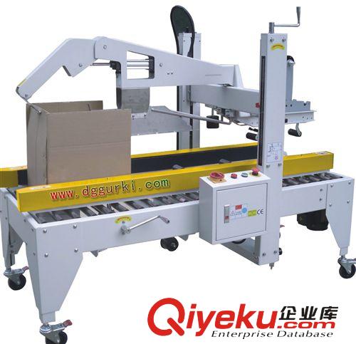 工字型封箱機(jī)系列 揭陽自動(dòng)封箱機(jī) 東莞工字型封箱機(jī)  江蘇封箱機(jī)  山東透明封箱機(jī)