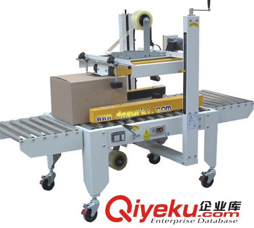 工字型封箱機(jī)系列 揭陽自動(dòng)封箱機(jī) 東莞工字型封箱機(jī)  江蘇封箱機(jī)  山東透明封箱機(jī)
