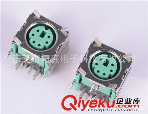 MINI DIN  mini din直角 全包3P 4P 5P 6P 7P 8P 9P 10P直角 90度 加四角彈
