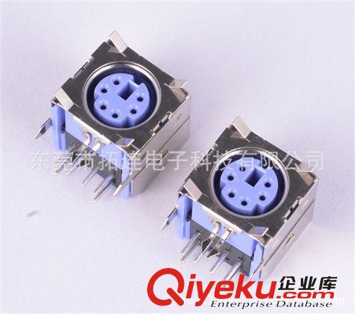 MINI DIN  mini din直角 全包3P 4P 5P 6P 7P 8P 9P 10P直角 90度 加四角彈