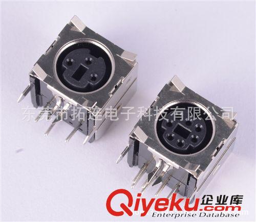 MINI DIN  mini din直角 全包3P 4P 5P 6P 7P 8P 9P 10P直角 90度 加四角彈