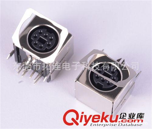 MINI DIN  MINI DIN 全包3P 4P 5P 6P 7P 8P 9P 10P 直角 DIP 加彈
