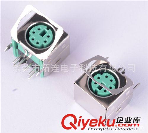 MINI DIN  MINI DIN 全包3P 4P 5P 6P 7P 8P 9P 10P 直角 DIP 加彈