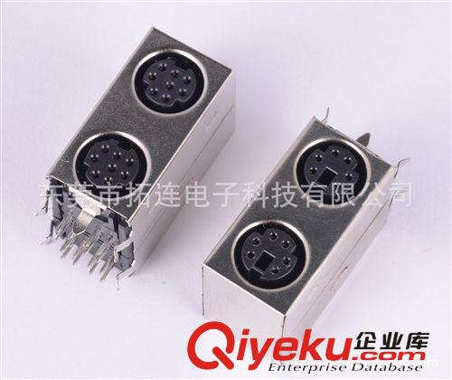 MINI DIN  雙層MINI DIN 4P&6P&8P DIP 90度 塑膠黑色S端子連接器原始圖片2