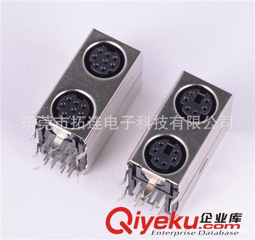 MINI DIN  雙層MINI DIN 4P&6P&8P DIP 90度 塑膠黑色S端子連接器原始圖片3