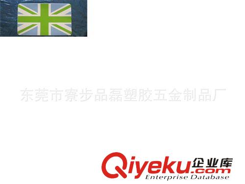 塑料印刷 東莞硅膠套色絲印加工  印刷加工