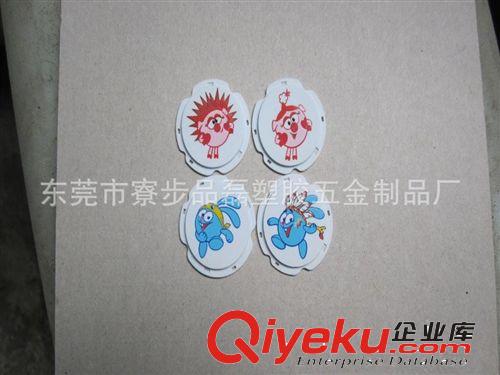 塑料印刷 東莞硅膠套色絲印加工  印刷加工原始圖片2