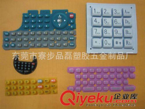 塑料印刷 硅膠絲印、移印   印刷加工