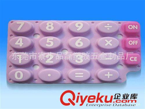 塑料印刷 東莞硅膠絲印、移印加工  印刷加工