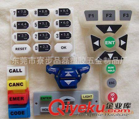 塑料印刷 東莞硅膠絲印、移印加工  印刷加工