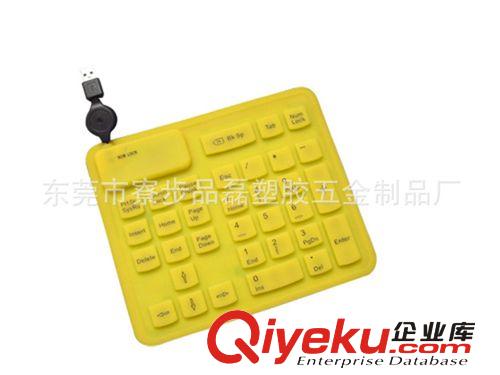 塑料印刷 東莞硅膠絲印、移印加工  印刷加工