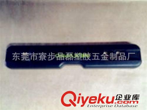 塑料印刷 東莞U盤絲印、移印加工 LOGO絲印