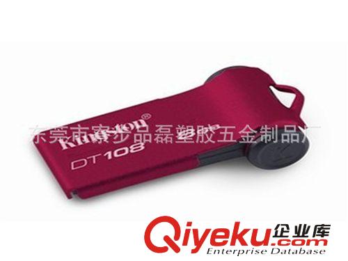 塑料印刷 東莞透明盒 印刷加工