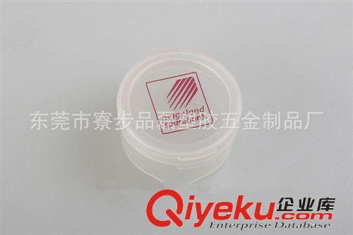 塑料印刷 東莞透明盒 印刷加工原始圖片2