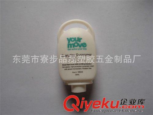 塑料印刷 東莞透明盒 印刷加工原始圖片3