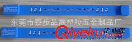 塑料印刷 東莞硅膠印刷加工 根據(jù)客戶要求絲印、移印LOGO