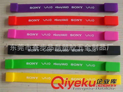 塑料印刷 東莞硅膠絲印、移印LOGO印刷加工