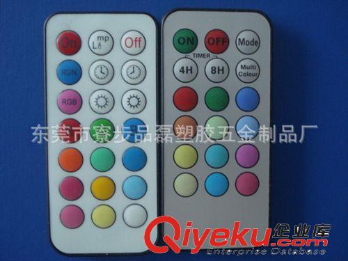 塑料印刷 東莞遙控品LOGO印刷加工原始圖片3