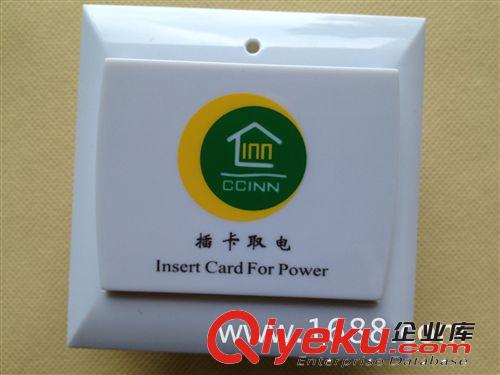 其他塑料薄膜 東莞輕觸開關LOGO印刷加工