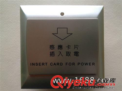 其他塑料薄膜 東莞輕觸開關LOGO印刷加工
