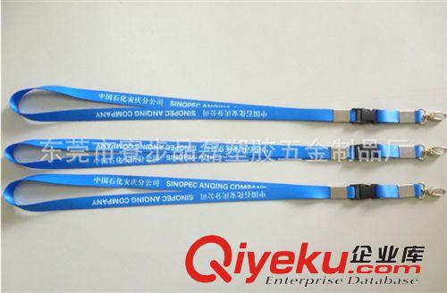 織物、皮革印刷 東莞衣服商標絲印加工 印刷加工