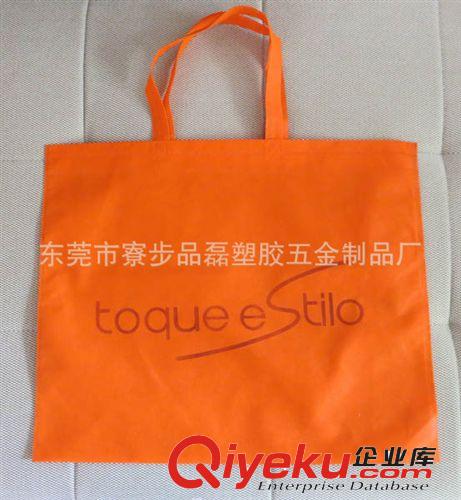織物、皮革印刷 東莞手袋絲印加工 布料印刷LOGO