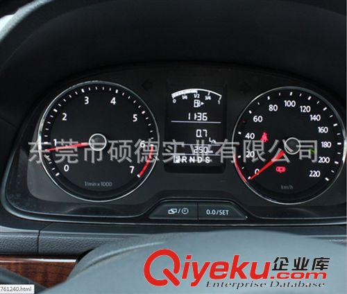 模切保護膜 車儀表保護膜、測量儀表保護膜、鋼化玻璃保護膜、模切沖型原始圖片3