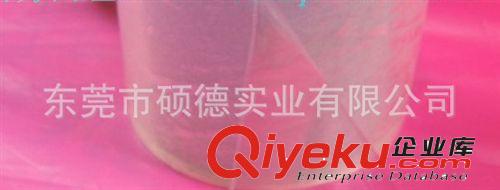 模切保護膜 廠家高精密度模切沖型 圓形 方形 等各種形狀 PE靜電保護膜