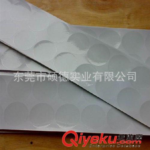 模切保護膜 廠家高精密度模切沖型 圓形 方形 等各種形狀 PE靜電保護膜原始圖片2