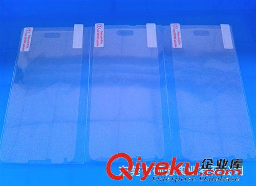 模切保護膜 手機保護膜 iphone5S高清膜 蘋果防刮耐磨手機膜原始圖片3